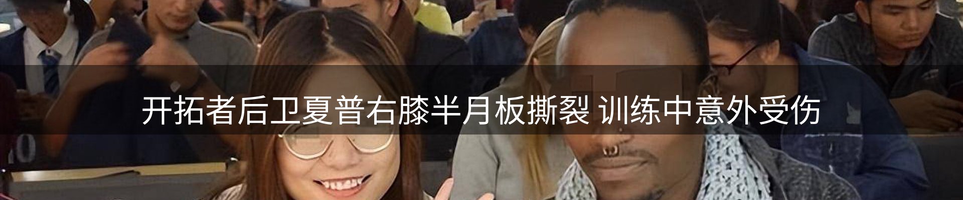 ued要闻