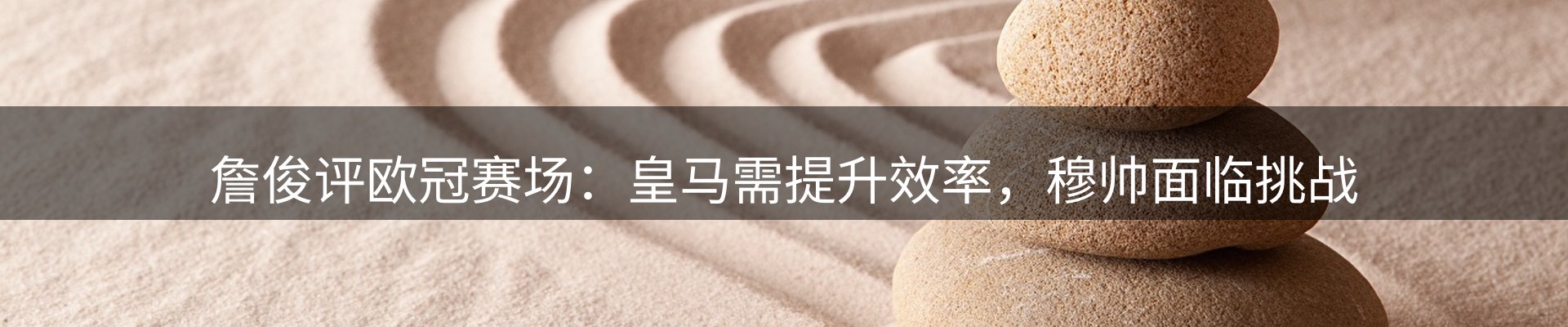 ued要闻